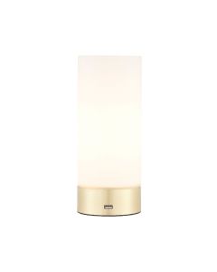 Albury Table Lamp in Brushed Brass